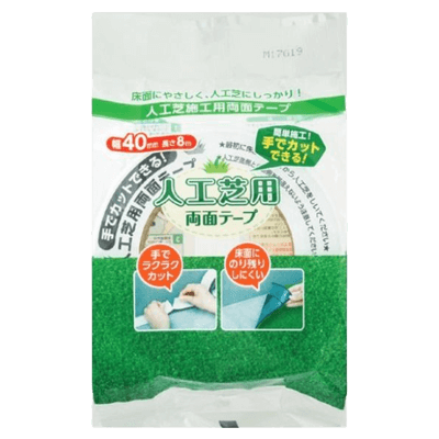 人工芝 人工芝両面テープ-ワタナベ工業株式会社