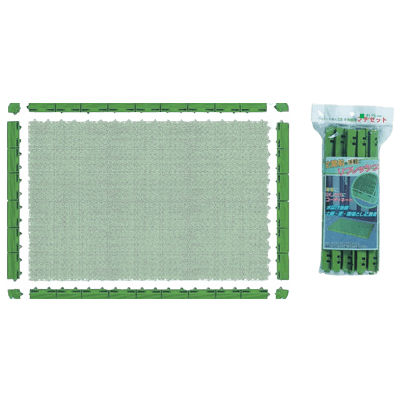 システムテラスシリーズ システムターフ6枚組用フチセット-ワタナベ工業株式会社