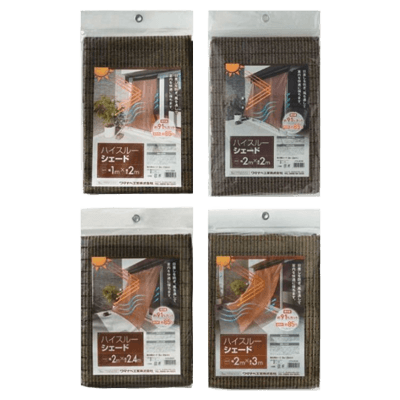 すだれ シェード ハイスルーシェード-ワタナベ工業株式会社