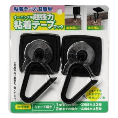 オーニング関連小物 オーニング用超強力粘着テープフック-ワタナベ工業株式会社