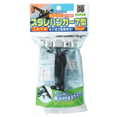 スダレハンガー スダレハンガー7型-ワタナベ工業株式会社