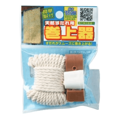 巻上器 天然すだれ用巻上器-ワタナベ工業株式会社