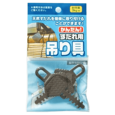 すだれ関連小物 すだれ用吊り具-ワタナベ工業株式会社