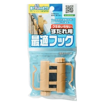 すだれ関連小物 すだれ用最適フック-ワタナベ工業株式会社