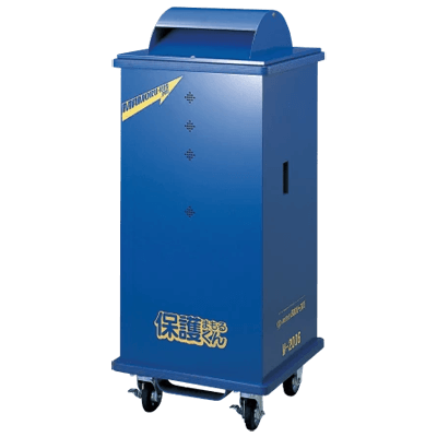 機密文書を手軽に処理 シュレッダーの手間を解消します 保護くん-株式会社日本パープル