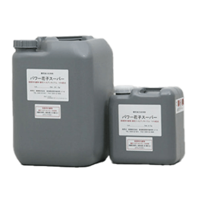 石材用洗浄剤イシクリーンシリーズ パワー花子スーパー-紺商株式会社