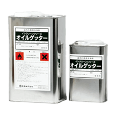 石材用洗浄剤イシクリーンシリーズ オイルゲッター-紺商株式会社