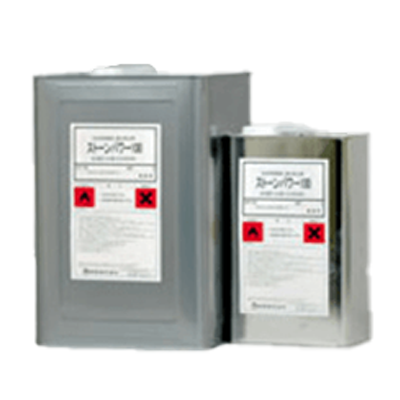 石材用保護剤イシノールシリーズ ストーンパワー100-紺商株式会社