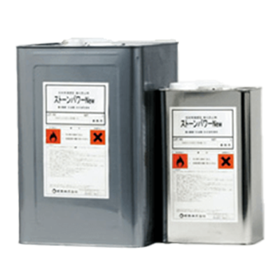 石材用保護剤イシノールシリーズ ストーンパワーNew-紺商株式会社