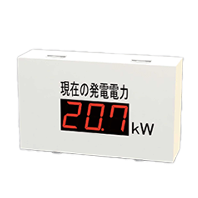 LED表示装置 屋外壁掛型 HBZ-T563ERu-O-ハービー電子株式会社