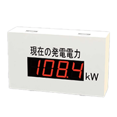 LED表示装置 屋外壁掛型 HBZ-T564ERu-O-ハービー電子株式会社