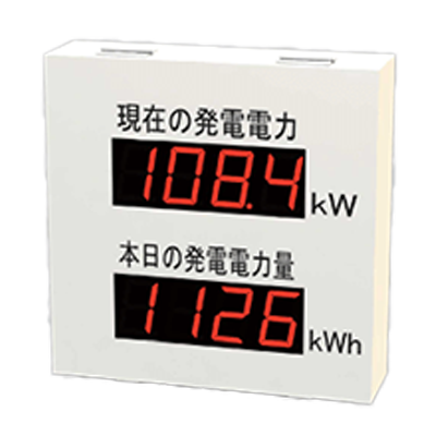 LED表示装置 屋外壁掛型 HBZ-T5642Ru-O-ハービー電子株式会社