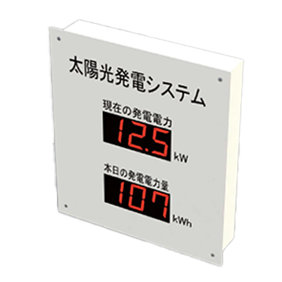 LED表示装置 屋内壁埋込型 HBZ-TB4032Ru-ハービー電子株式会社