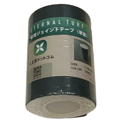 人工芝用 単面ジョイントテープ ST15-Re.Babel株式会社