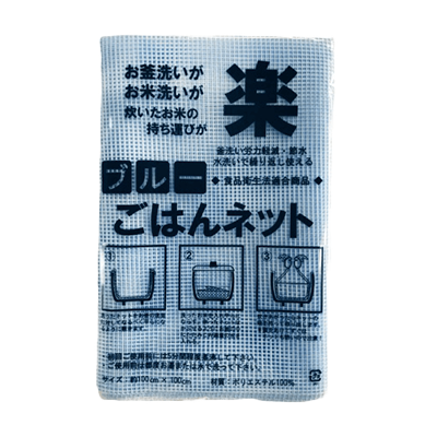 異物混入対策 ブルーごはんネット-株式会社イグチ