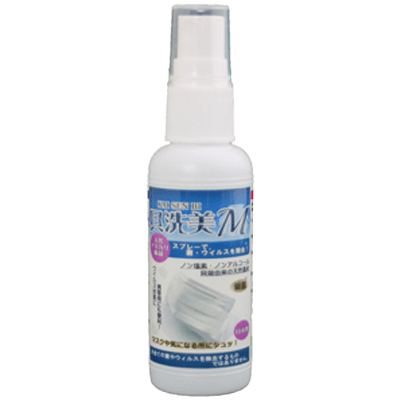 除菌・消臭洗浄水 マスクや気になるところを除菌 ノン塩素・ノンアルコール貝殻由来の天然素材 貝洗美М-有限会社北栄