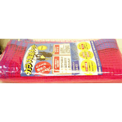 カラス撃退ネット-株式会社光変換光合成促進農法