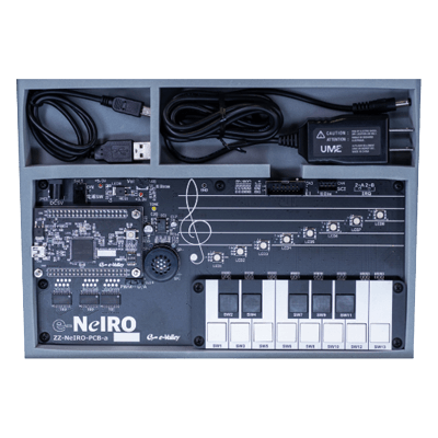 戦力になるエンジニアが育つ 組込ソフトウェア学習キット e-NeIRO-イー・バレイ株式会社