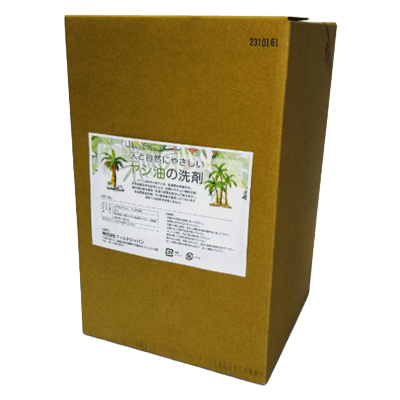 天然由来原料の液体石鹸 ヤシ油の洗剤-株式会社フィルドジャパン