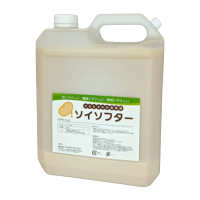 天然由来原料99％の柔軟剤 ソイソフター-株式会社フィルドジャパン