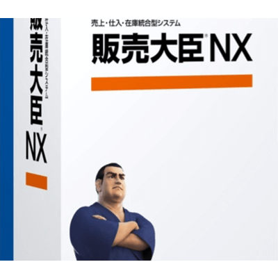 販売大臣NXスタンドアロン-アイ・エス・オー株式会社