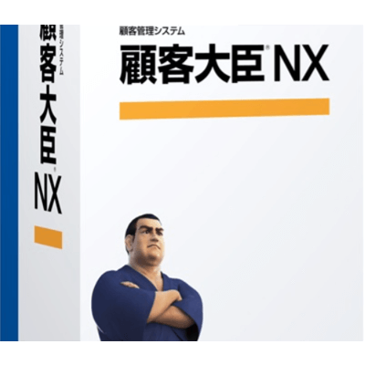 顧客大臣NXスタンドアロン-アイ・エス・オー株式会社