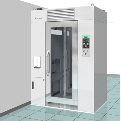 煙霧式除菌エアーシャワー エミスタW-株式会社アルモルーチェ