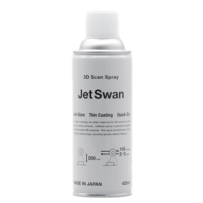 光学式非接触測定用 前処理スプレー JetSwan-株式会社フジオカ