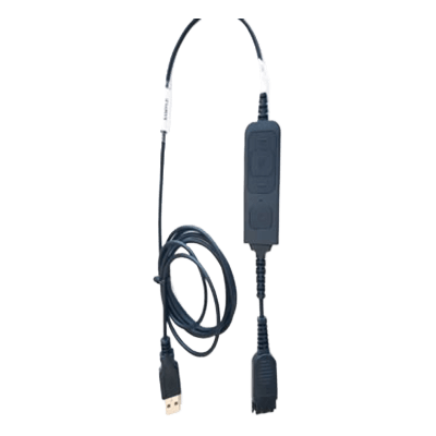 より優れたサウンドと快適さを追求 コールセンター向けヘッドセット USB Cord DSU-11M-大倉ケミテック株式会社