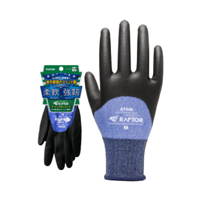 手袋 ケミソフト ラプター ハーフディップ #1489-株式会社だいこく