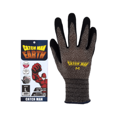 手袋 CATCH MAN EARTH キャッチマンアース #555-株式会社だいこく