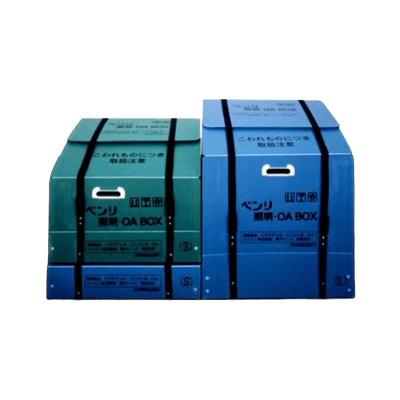 引越・荷物搬送用商品 梱包資材の無駄とゴミを削減 ベンリ照明・OA BOX-山一化成株式会社