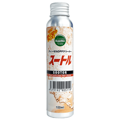 スートルワンショット (使い切りタイプ)-サプライズサプライズ