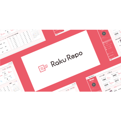 インスタグラムアカウント分析システム Raku Repo-LiVrA.Inc