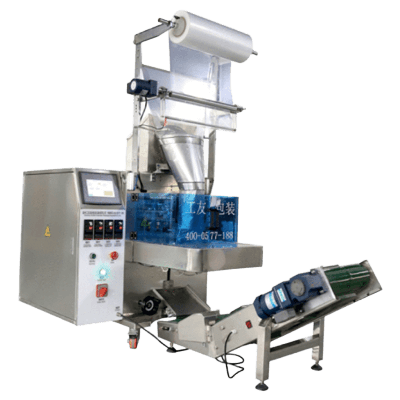 半自動包装機 (多品種対応・操作簡単)-神戸佳元株式会社