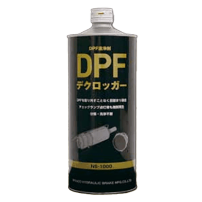 DPFデクロッガー (1,000ml) NS-1000-株式会社トラン・セル