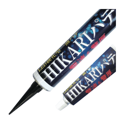 LED硬化型一液パテ HIKARIパテ-浜ニペイント株式会社
