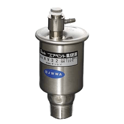 20A自動空気抜弁 (エアベント) AV32 (AV2032SF)-株式会社ダンレイ