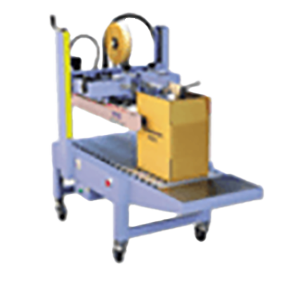 包装・梱包機器 製函機・封緘機-株式会社アスタム