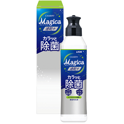 CHARMY Magica 速乾+カラッと除菌 シトラスミントの香り 220ml箱入り RS989902095-株式会社ウィルアクト