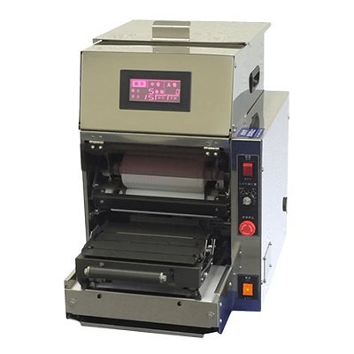 巻すしロボ/業務用自動巻寿司機 巻すしロボ TSM-200XN-株式会社エム・アイ・ケー