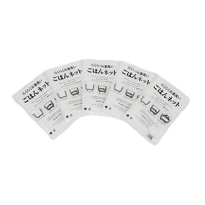 備品・消耗品 ごはんネット-株式会社エム・アイ・ケー