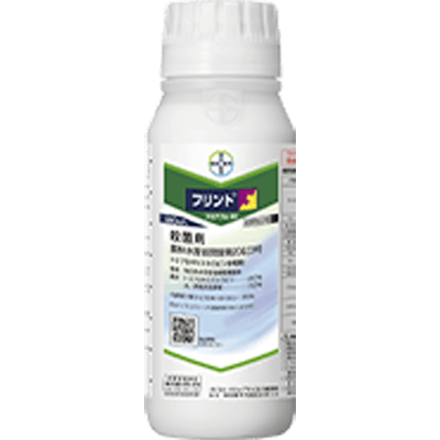 殺菌剤 フリント®フロアブル25-バイエルクロップサイエンス株式会社