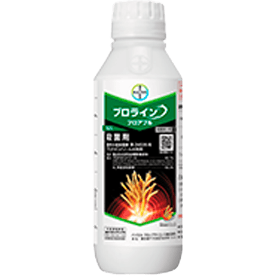 殺菌剤 プロライン®フロアブル-バイエルクロップサイエンス株式会社