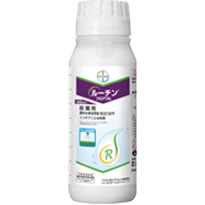 殺菌剤 ルーチン®フロアブル-バイエルクロップサイエンス株式会社