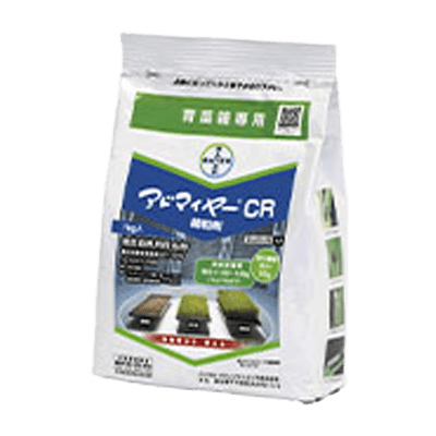 殺虫剤 アドマイヤー®CR箱粒剤-バイエルクロップサイエンス株式会社