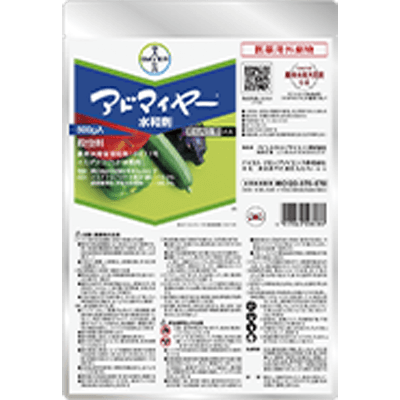 殺虫剤 アドマイヤー®水和剤-バイエルクロップサイエンス株式会社