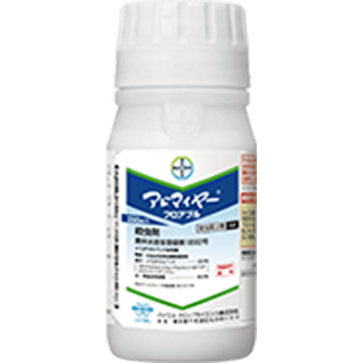 殺虫剤 アドマイヤー®フロアブル-バイエルクロップサイエンス株式会社