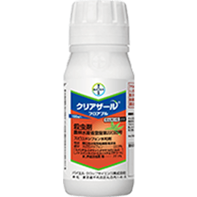 殺虫剤 クリアザール®フロアブル-バイエルクロップサイエンス株式会社