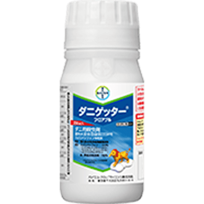 殺虫剤 ダニゲッター®フロアブル-バイエルクロップサイエンス株式会社